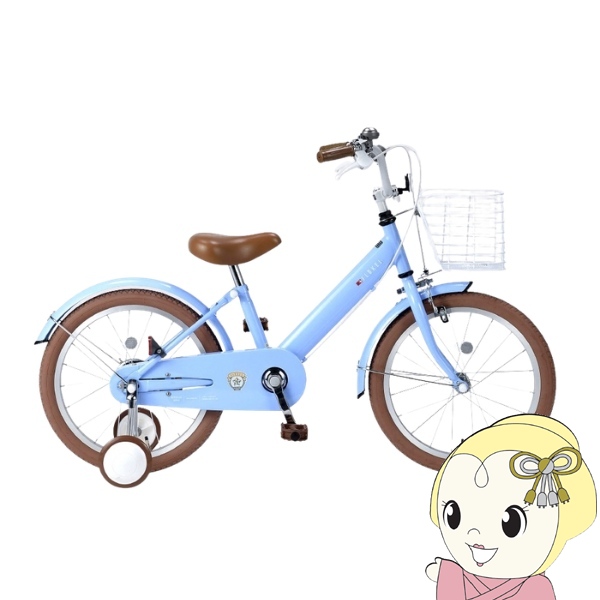 [予約 4月22日以降]子供用自転車 18インチ 補助輪付き 泥除け付き 子ども MYPALLAS マイパラス おしゃれ かわいい MD-18-AQ アクア