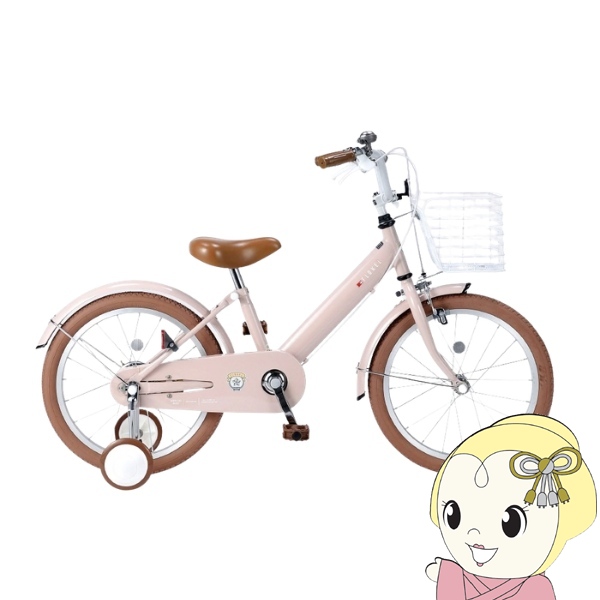 子供用自転車 18インチ 補助輪付き 泥除け付き 子ども MYPALLAS マイパラス おしゃれ かわいい MD-18-FM フラミンゴ