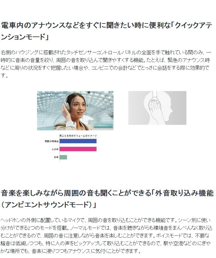 があります MDR-1000X-C ソニー ワイヤレスノイズキャンセリングステレオヘッドセット グレーベージュ ぎおん - 通販 - PayPayモール こだわりの