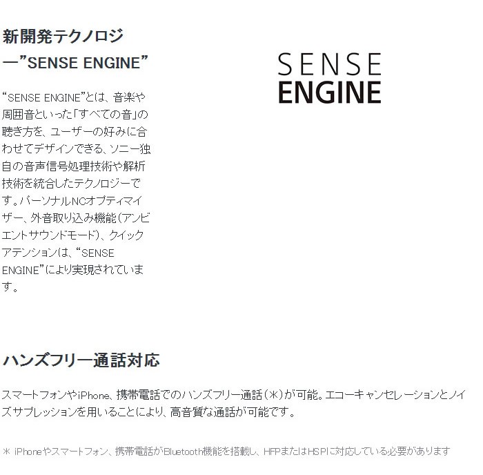 があります MDR-1000X-C ソニー ワイヤレスノイズキャンセリングステレオヘッドセット グレーベージュ ぎおん - 通販 - PayPayモール こだわりの