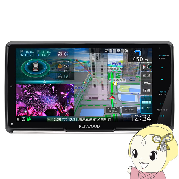 KENWOOD ケンウッド 彩速ナビ 9V型フローティングモデル 地上デジタルTVチューナー/Bluetooth内蔵 AVナビゲーションシステム MDV M910HDF :MDV M910HDF:ぎおん