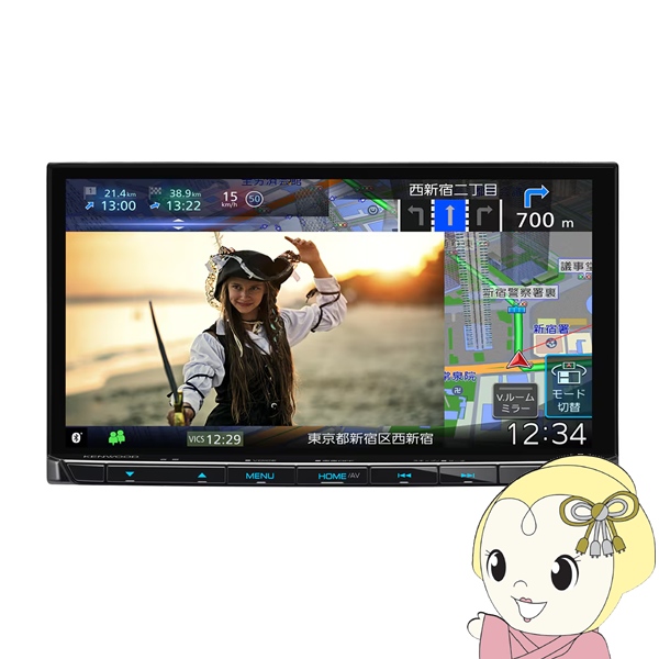 カーナビ ケンウッド KENWOOD 彩速ナビ MDV-S711HD 7V型 180mmモデル 音声操作対応 地上デジタルTVチューナー内蔵 HDパネル搭載