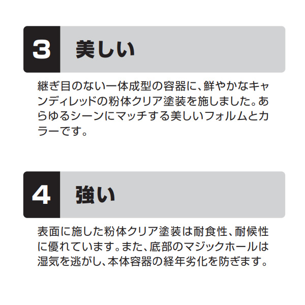 モリタ宮田工業 消火器 2026年製 蓄圧式粉末ABC消火器 MEA6B : ぎおん