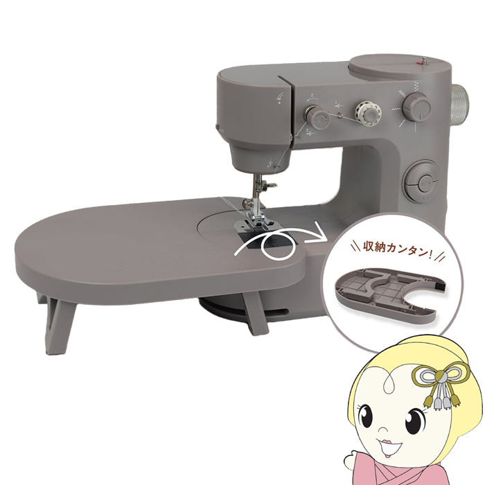 Macros（マクロス） ハンディ 置き型2WAYミシン クラッフィー MEH-164