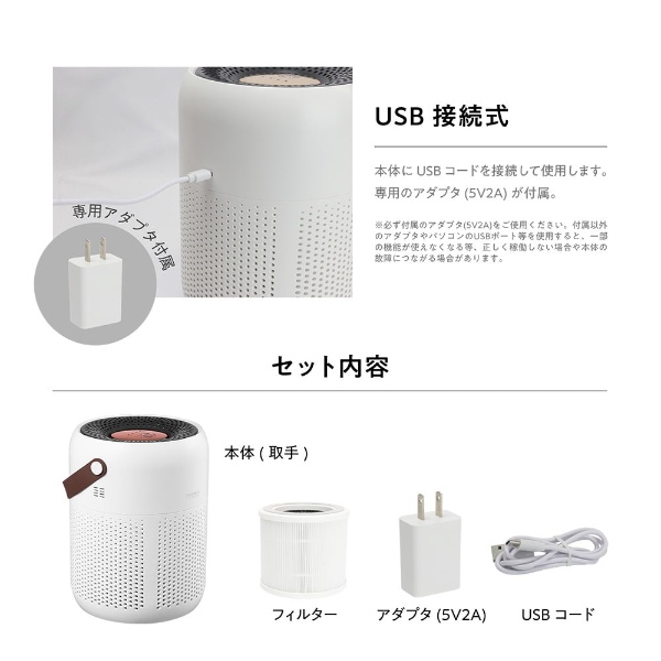ma83h（空気清浄機）｜冷暖房器具、空調家電 | 家電 のおすすめ人気