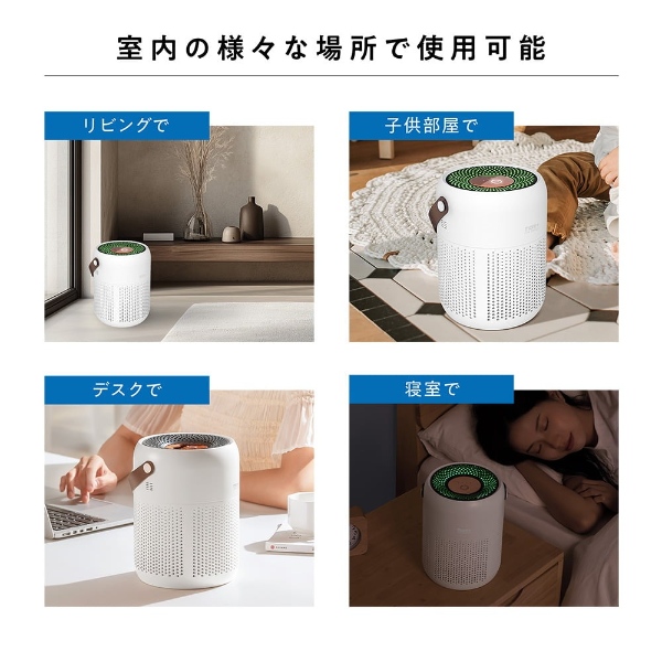 Macros（マクロス） 空気清浄機 H13 HEPA MEH-183 : ぎおん - 通販