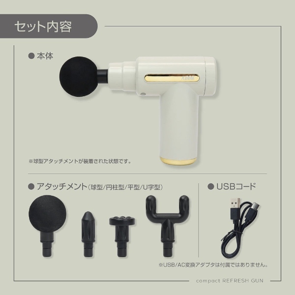 まーくん専用 楽天市場】まもるくん10 熱式 子機 音声警報タイプ 電池式 FSLJ016-C