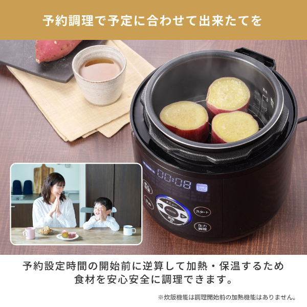 MAXZEN（マクスゼン） 電気圧力鍋 圧力鍋 MAXZEN 2L 炊飯器 3合 簡単 