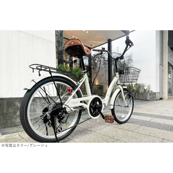 MYPALLAS 折りたたみ自転車 20インチ 6段変速 マイパラス バスケット 