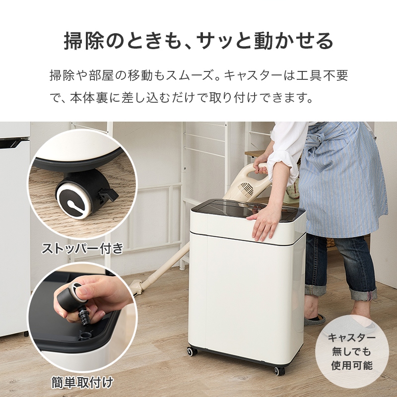 HAGiHARA（萩原） センサー付きゴミ箱 MG-5333 ゴミ箱 50L キャスター