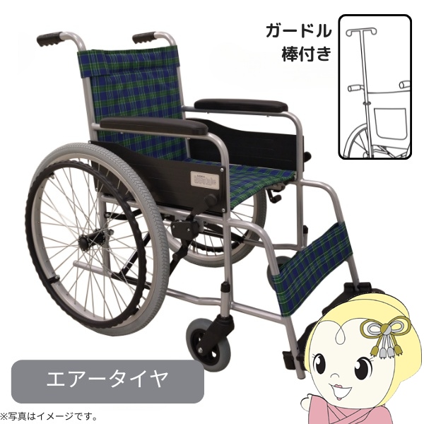 W`Ԃ Ԉ֎q X^_[hiX`[j K[h_t GA[^C `FbNO[ a MGB22-STS-CGN