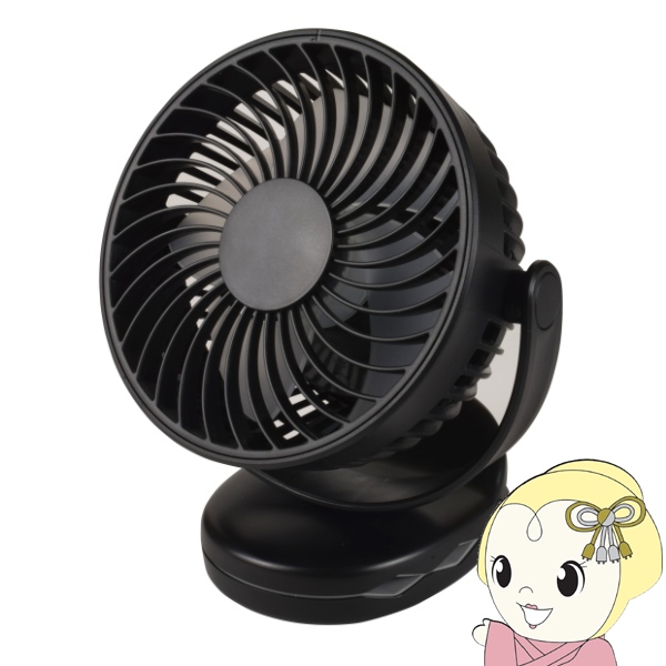 USB 充電式マグネットクリップファン 扇風機 USB Type-C対応 TEKNOS テクノス ブラック MGC-10U-K | TEKNOS