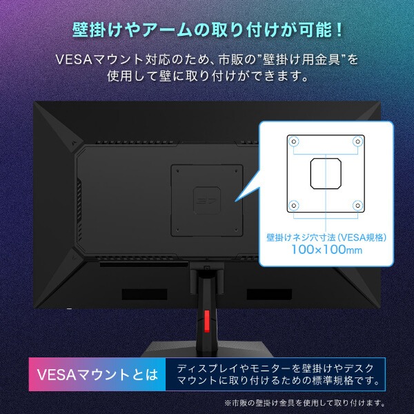 MAXZEN（マクスゼン） ゲーミングモニター 27インチ 240Hz WQHD ブルー