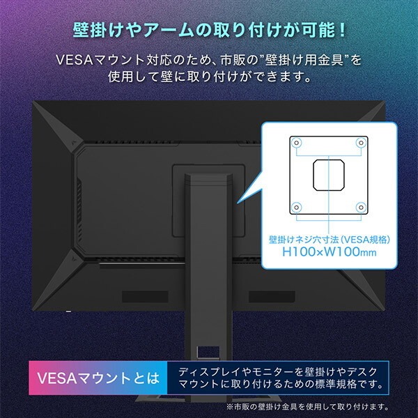 maxzen ゲーミングモニター MGM27IC05-UFC MAXZEN（マクスゼン） ゲーミングモニター 27インチ Hz切り替え 160Hz