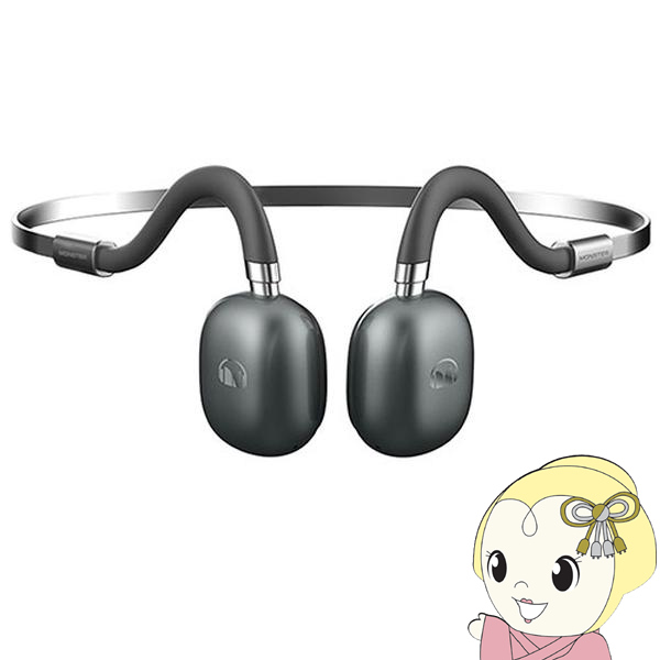 MONSTER OPEN EAR HP MH22109 骨伝導イヤホン Bluetoothイヤホン 骨伝導 15wh-monster-mh22109 ワイヤレス ネック
