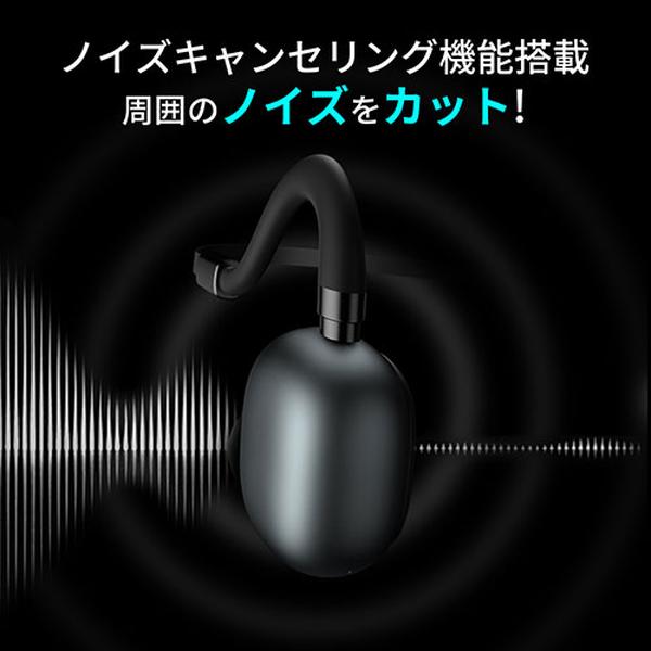 Bluetoothイヤホン 骨伝導 15wh-monster-mh22109 ワイヤレス ネック