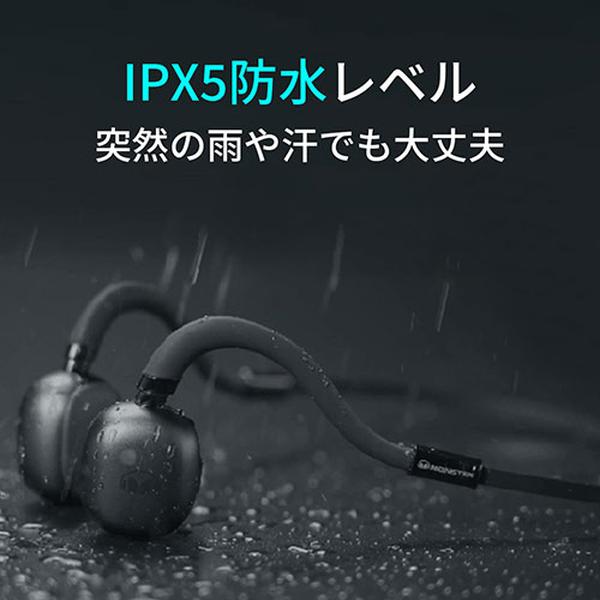 Bluetoothイヤホン 骨伝導 15wh-monster-mh22109 ワイヤレス ネック