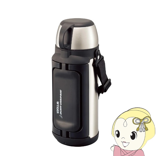 タイガー魔法瓶 ステンレスボトル サハラ 1.49L MHK-A152 (水筒