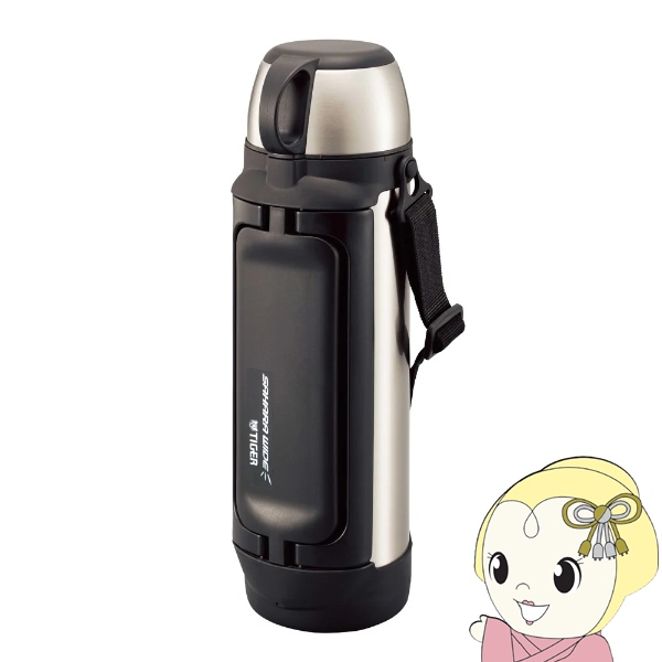 タイガー魔法瓶 ステンレスボトル サハラ 2.0L MHK-A202 (水筒・ボトル