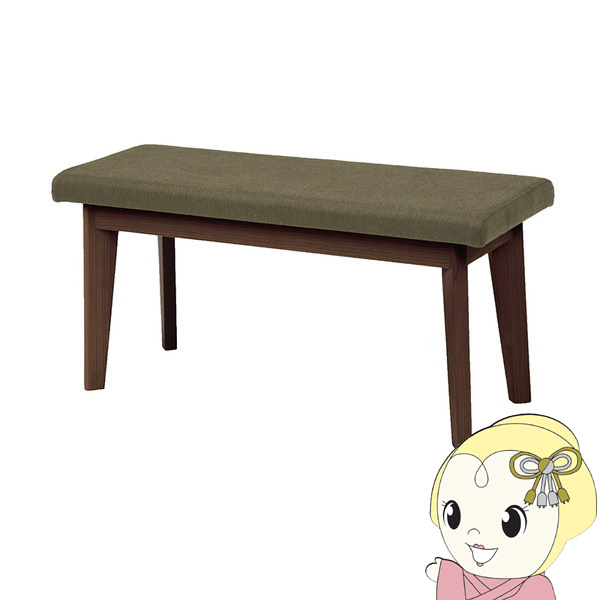 ベンチ ダイニング おしゃれ 北欧 ダイニングベンチ 木 ナチュラル ダイニング 3点セット 75cm ダイニングテーブルセット 3点 2