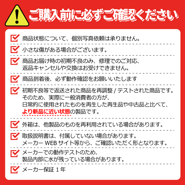mindoo 【リファービッシュ品/メーカー保証1年】 水拭き 掃除機