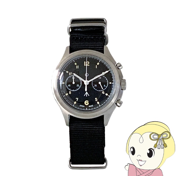ӻ NAVAL WATCH Naval military watch British ROYAL Airforce Chronograph TYPE ʥΥ  MIL.-07SV/BK