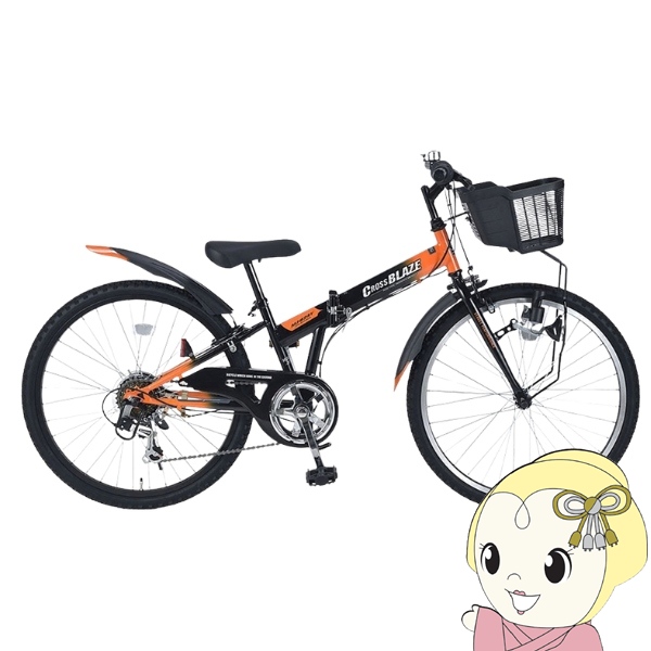 子ども用自転車 24インチ 折り畳み ジュニア マウンテンバイク MTB 6段変速 MYPALLAS マイパラス 子供 キッズ ブラック MJ-824F-BK