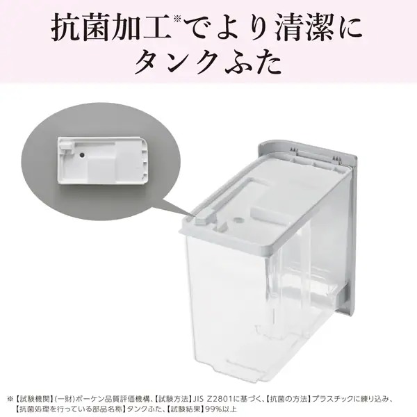 三菱電機（MITSUBISHI ELECTRIC） 衣類乾燥除湿機 MJ-M120ZX-W