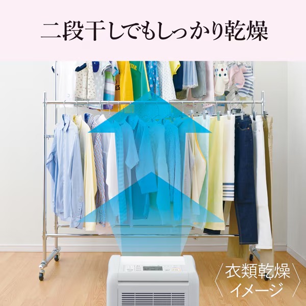 三菱電機（MITSUBISHI ELECTRIC） 衣類乾燥除湿機 MJ-M120ZX-W
