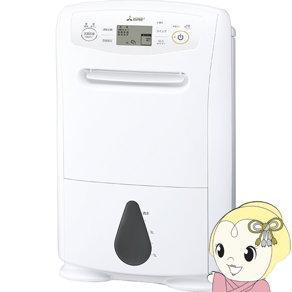mjp180yxの人気商品・通販・価格比較 - 価格.com