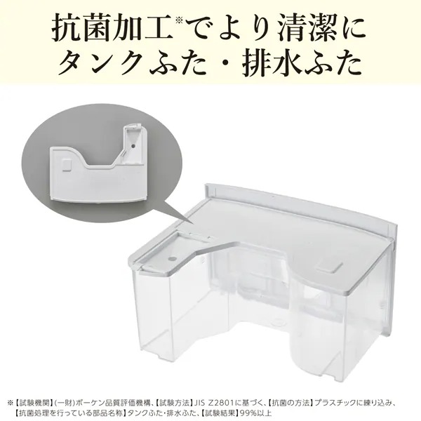 三菱電機（MITSUBISHI ELECTRIC） 衣類乾燥除湿機 MJ-P180ZX-W