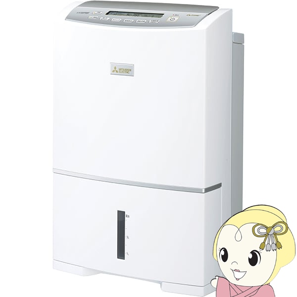 Amazon | 三菱電機 衣類乾燥特化モデル 12L 湿度感知 省エネ