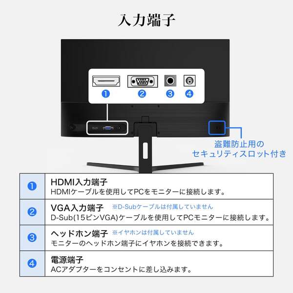 MAXZEN（マクスゼン） モニター 21.5インチ 100Hz FHD フリッカーレス