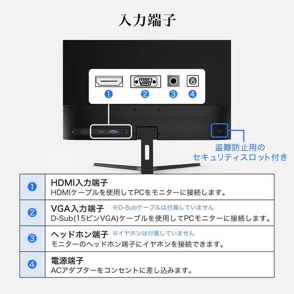 MAXZEN（マクスゼン） モニター 23.8インチ 100Hz FHD フリッカーレス