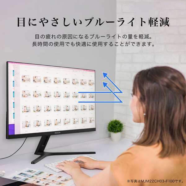 MAXZEN（マクスゼン） モニター 27インチ 100Hz FHD フリッカーレス