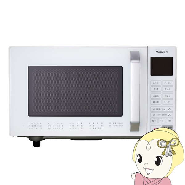 �I�[�u�������W �t���b�g�� 16L MAXZEN �V���v�� 1200W �w���c�t���[ �z���C�g MJMO16GZ01F-WH