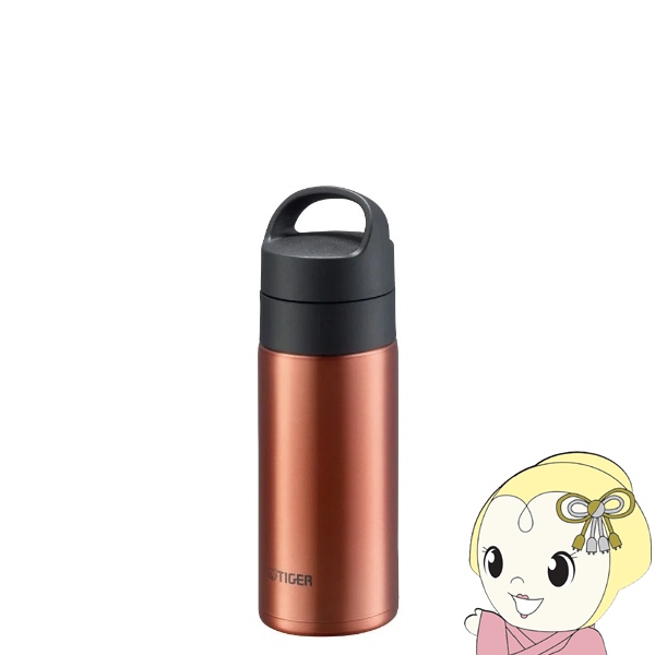�^�C�K�[ �^��f�M�Y�_�{�g�� 0.36L 360ml �N���A�[�J�b�p�[ �ۉ� �ۗ� �Y�_ MKB-T361DB