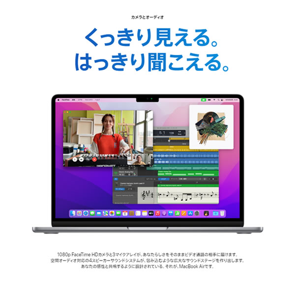 Apple アップル MacBook Air Liquid Retinaディスプレイ 13.6[スペースグレイ]　 MLXW3J/A｜gion｜08