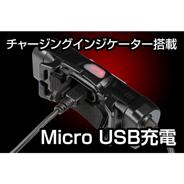 【新品】ジェントス ヘッドライト メタルマスター LED MM-818R MM-818R - GENTOS