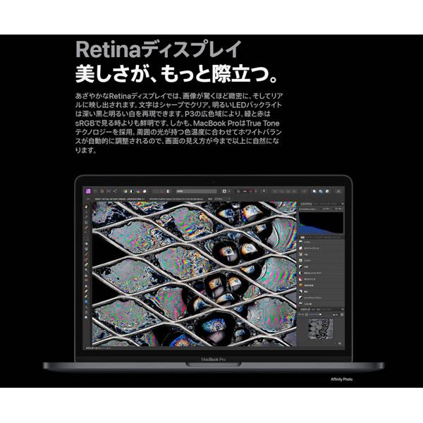 Apple アップル MacBook Pro Retinaディスプレイ 13.3[スペースグレイ] MNEH3J/A :MNEH3JA:ぎおん -  通販 - Yahoo!ショッピング
