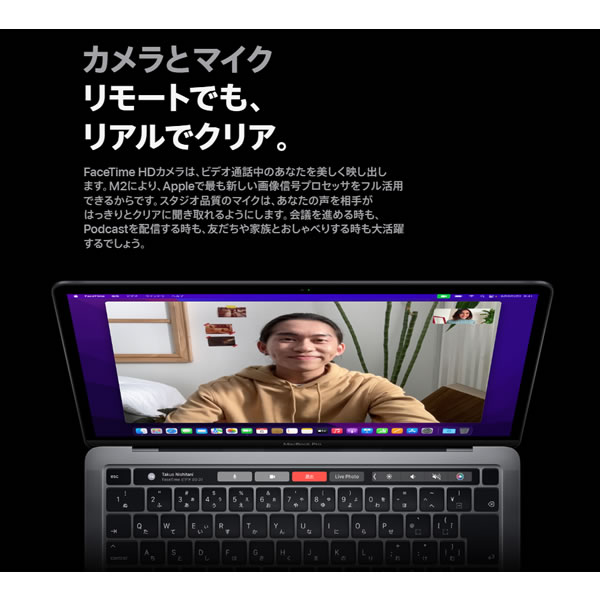 Apple アップル MacBook Pro Retinaディスプレイ 13.3[スペースグレイ] MNEH3J/A :MNEH3JA:ぎおん -  通販 - Yahoo!ショッピング