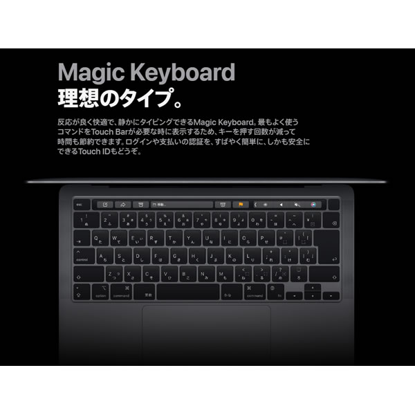 Apple アップル MacBook Pro Retinaディスプレイ 13.3[シルバー