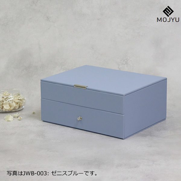 ジュエリーボックス Gage 2段 ゲージ アクセサリーボックス ジュエリー 
