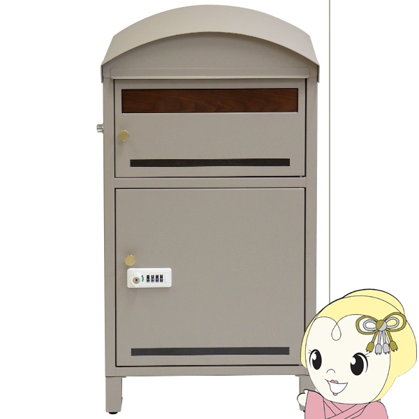 KODEN CFF502TMA 三脚型業務用扇風機 50cm CFF502TMA | 50cm アルミ羽根 三脚型 | KODEN for summer | 製品