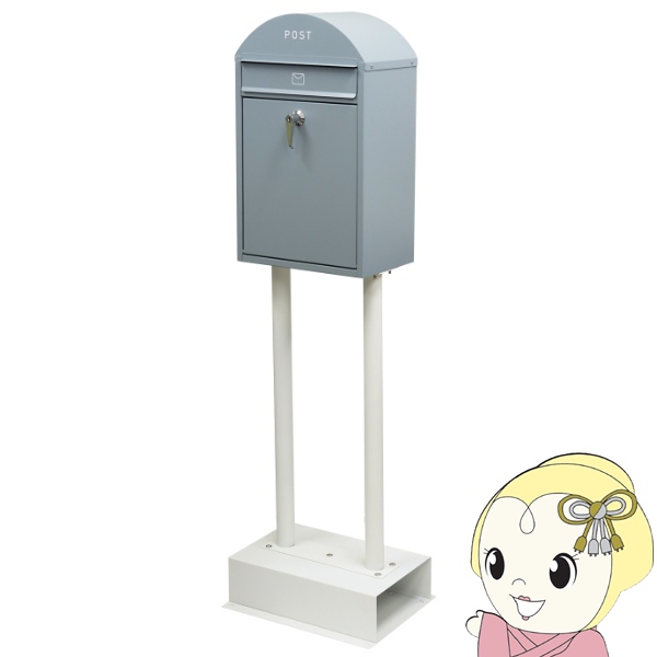 ポスト 郵便受け 置き型 レトロの人気商品・通販・価格比較 ポスト 郵便受け 置き型 レトロの人気商品・通販・価格比較