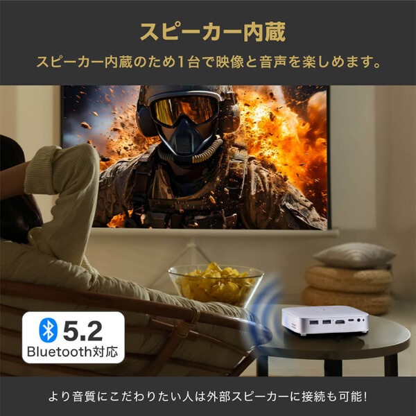 MAXZEN（マクスゼン） 【メーカー直送】プロジェクター 家庭用 4K対応