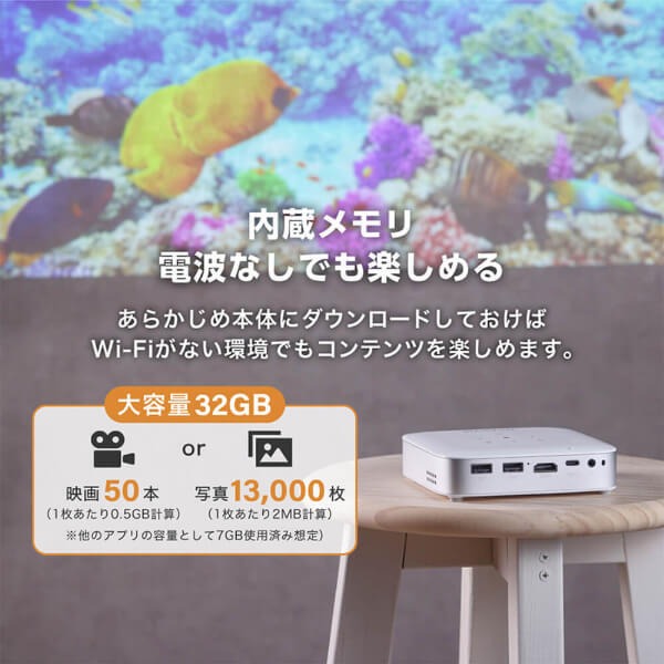 【メーカー直送】プロジェクター 家庭用 4K対応 ポータブル Wi-Fi2.4G/5G 8000ｍAh Bluetooth5.2 Android11 MAXZEN マクスゼン MP-D10HC-BK メーカー直送】プロジェクター 家庭用 4K対応 ポータブル Wi-Fi2.4G/5G