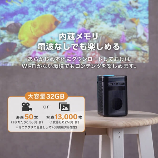 MAXZEN（マクスゼン） 【メーカー直送】プロジェクター 家庭用 4K対応