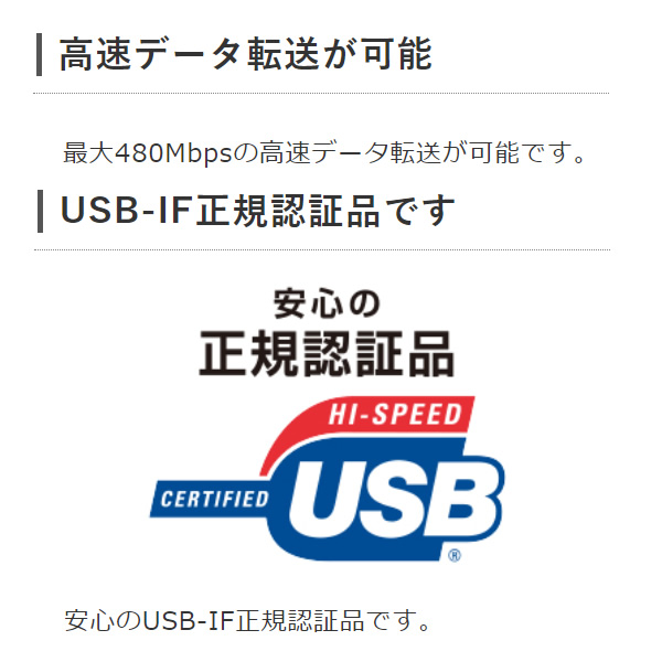 変換アダプタ エレコム USB2.0 TypeC-microB ブラック MPA-MBFCMADNBK｜gion｜06