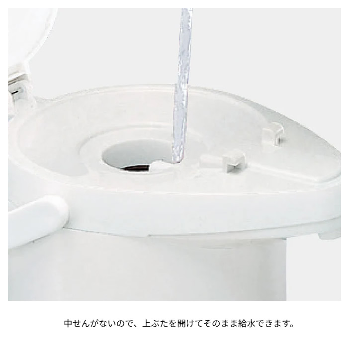 ピーコック エアーポット 3.0L ガラス製魔...の詳細画像2